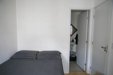 Apartamento para alugar com 21m², 1 quarto e sem vagaQuarto
