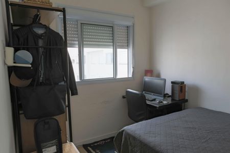 Apartamento para alugar com 21m², 1 quarto e sem vagaQuarto