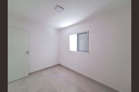 Apartamento para alugar com 55m², 2 quartos e sem vagaQuarto 2