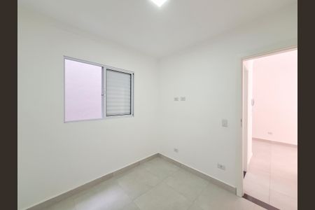 Apartamento para alugar com 55m², 2 quartos e sem vagaQuarto 1