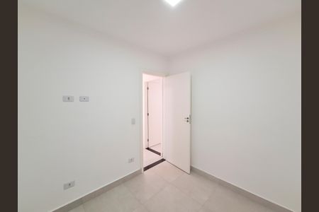 Apartamento para alugar com 55m², 2 quartos e sem vagaQuarto 1