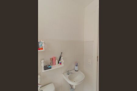 Apartamento para alugar com 41m², 2 quartos e 1 vagaBanheiro