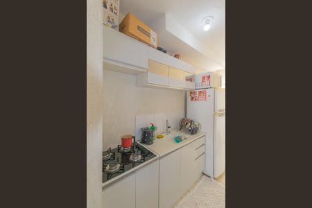 Apartamento para alugar com 41m², 2 quartos e 1 vagaÁrea de Serviço
