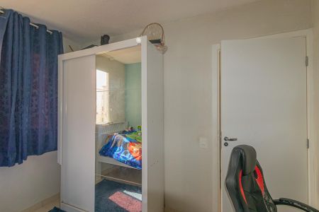 Apartamento para alugar com 41m², 2 quartos e 1 vagaQuarto 2