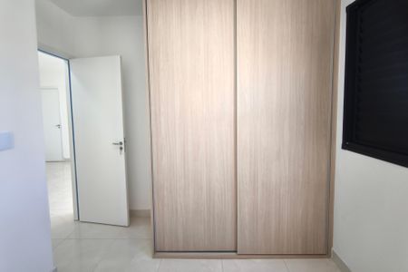 Apartamento para alugar com 43m², 2 quartos e 1 vagaQuarto 2