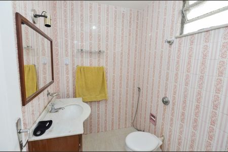 Apartamento para alugar com 68m², 2 quartos e 1 vagaBanheiro