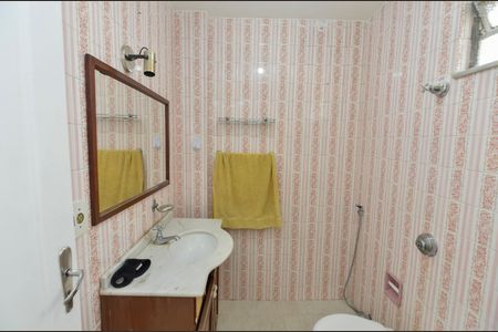 Apartamento para alugar com 68m², 2 quartos e 1 vagaBanheiro