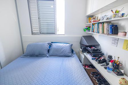 Apartamento à venda com 68m², 2 quartos e 1 vagaquarto 1 / suite