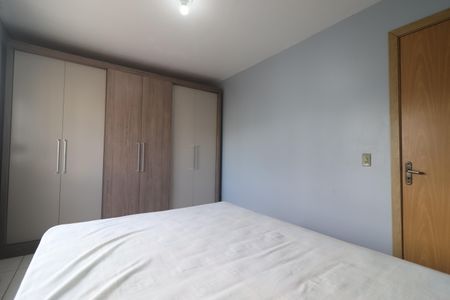 Apartamento para alugar com 69m², 2 quartos e 1 vagaQuarto 01