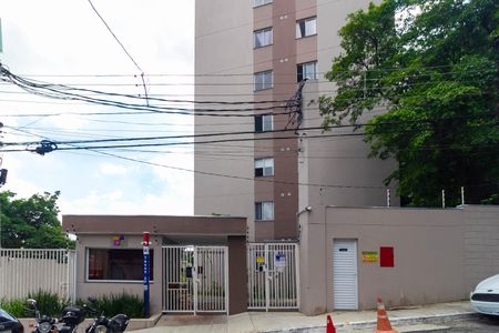 Apartamento para alugar com 28m², 1 quarto e sem vagaFachada