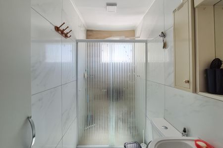 Apartamento para alugar com 92m², 2 quartos e 1 vagaBanheiro da Suíte 2