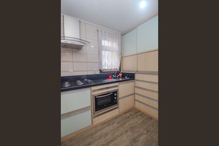 Apartamento à venda com 45m², 1 quarto e 1 vaga Apartamento à venda com 45m², 1 quarto e 1 vagaCozinha