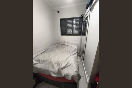 Quarto de casa para alugar com 3 quartos, 112m² em Conjunto Habitacional Jardim das Palmeiras, Ribeirão Preto