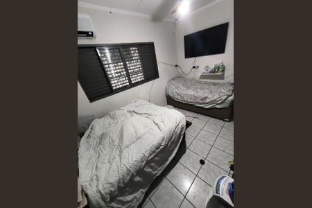 Quarto de casa para alugar com 3 quartos, 112m² em Conjunto Habitacional Jardim das Palmeiras, Ribeirão Preto