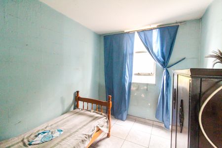 Apartamento para alugar com 45m², 2 quartos e 1 vagaQuarto 1