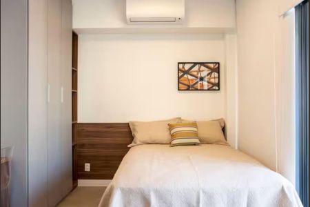 Apartamento para alugar com 47m², 1 quarto e 1 vaga Apartamento para alugar com 47m², 1 quarto e 1 vagaSala/quarto