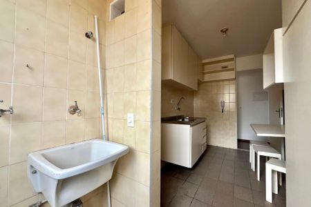 Apartamento à venda com 55m², 2 quartos e 1 vagaÁrea de Serviço