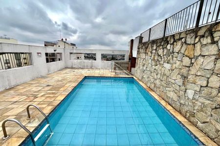 Apartamento à venda com 55m², 2 quartos e 1 vagaÁrea comum - Piscina