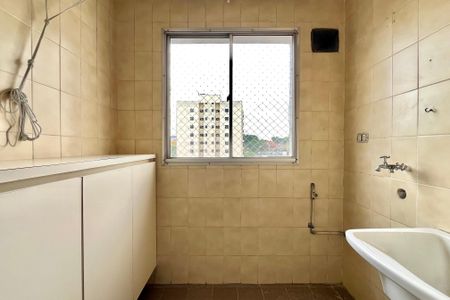 Apartamento à venda com 55m², 2 quartos e 1 vagaÁrea de Serviço