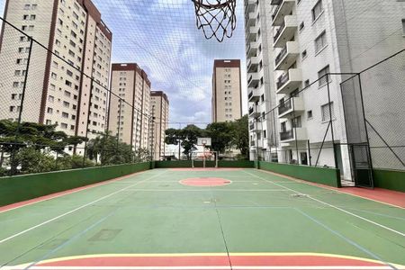 Apartamento à venda com 55m², 2 quartos e 1 vagaÁrea comum