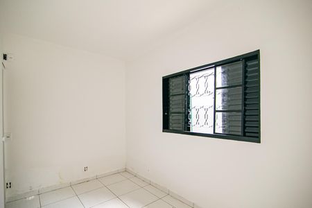 Casa para alugar com 125m², 2 quartos e 2 vagas Casa para alugar com 125m², 2 quartos e 2 vagasQuarto 1
