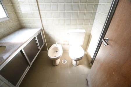 Apartamento à venda com 78m², 2 quartos e 1 vagaBanheiro Suíte