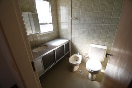 Apartamento à venda com 78m², 2 quartos e 1 vagaBanheiro Suíte
