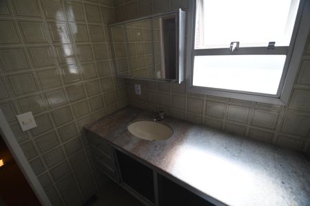 Apartamento à venda com 78m², 2 quartos e 1 vagaBanheiro Suíte