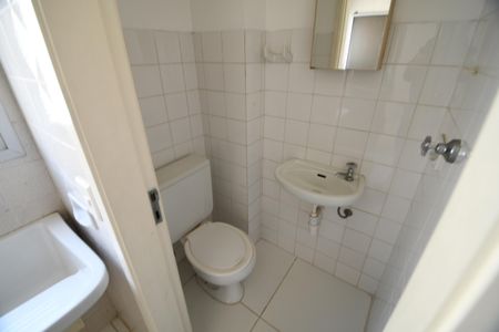 Apartamento à venda com 78m², 2 quartos e 1 vagaBanheiro de serviço