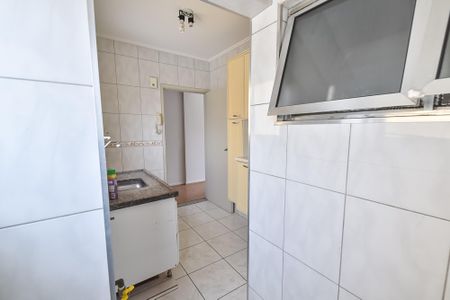 Apartamento à venda com 50m², 1 quarto e sem vaga Apartamento à venda com 50m², 1 quarto e sem vagaÁrea de serviço