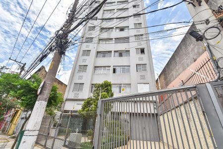 Apartamento à venda com 50m², 1 quarto e sem vaga Apartamento à venda com 50m², 1 quarto e sem vagaFachada