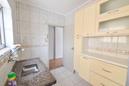 Apartamento à venda com 50m², 1 quarto e sem vaga Apartamento à venda com 50m², 1 quarto e sem vagaCozinha