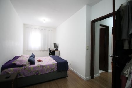 Apartamento à venda com 59m², 2 quartos e 1 vagaQuarto 1