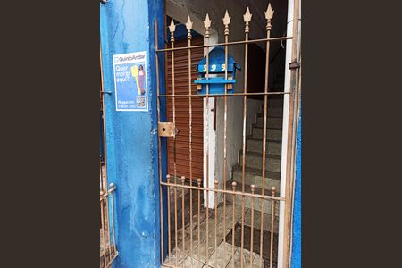 Casa para alugar com 20m², 1 quarto e sem vaga Casa para alugar com 20m², 1 quarto e sem vagaFachada do Imóvel