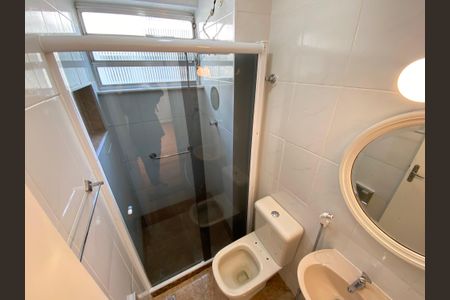 Apartamento para alugar com 39m², 2 quartos e sem vaga Apartamento para alugar com 39m², 2 quartos e sem vagaBanheiro
