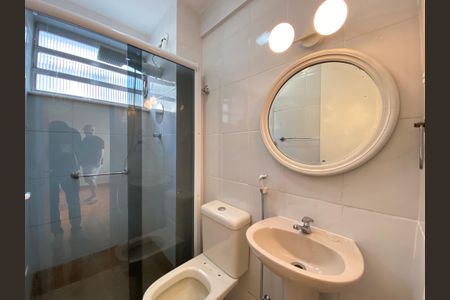 Apartamento para alugar com 39m², 2 quartos e sem vaga Apartamento para alugar com 39m², 2 quartos e sem vagaBanheiro