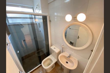 Apartamento para alugar com 39m², 2 quartos e sem vaga Apartamento para alugar com 39m², 2 quartos e sem vagaBanheiro