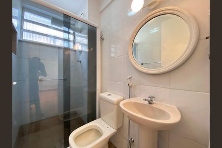 Apartamento para alugar com 39m², 2 quartos e sem vaga Apartamento para alugar com 39m², 2 quartos e sem vagaBanheiro