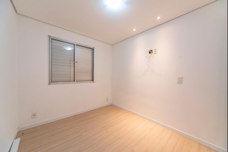 Apartamento à venda com 72m², 2 quartos e 1 vagaQuarto 1