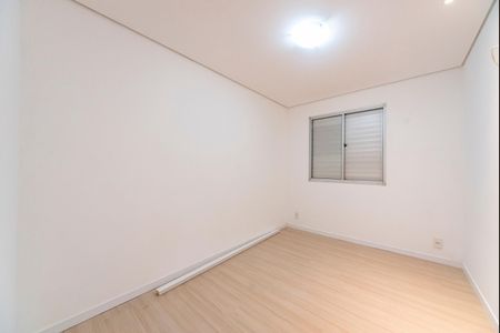 Apartamento à venda com 72m², 2 quartos e 1 vagaQuarto 1