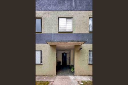 Apartamento à venda com 72m², 2 quartos e 1 vagaHall de entrada