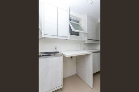 Apartamento para alugar com 105m², 3 quartos e 1 vaga Apartamento para alugar com 105m², 3 quartos e 1 vagaÁrea de Serviço