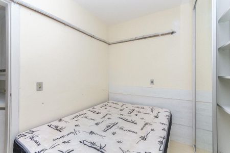 Apartamento para alugar com 105m², 3 quartos e 1 vaga Apartamento para alugar com 105m², 3 quartos e 1 vagaQuarto 2
