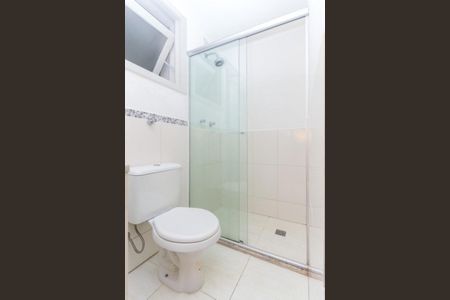 Apartamento para alugar com 105m², 3 quartos e 1 vaga Apartamento para alugar com 105m², 3 quartos e 1 vagaBanheiro 2