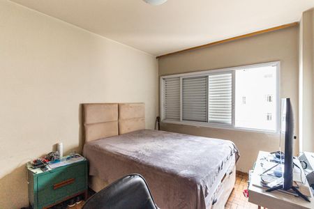 Apartamento à venda com 150m², 3 quartos e 1 vagaQuarto 3