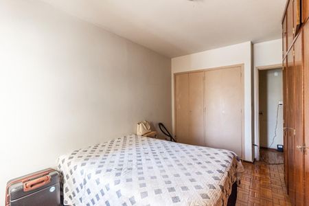 Apartamento à venda com 150m², 3 quartos e 1 vagaQuarto 2