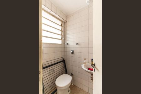 Apartamento à venda com 150m², 3 quartos e 1 vagaBanheiro de Serviço