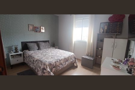 Apartamento à venda com 47m², 2 quartos e 1 vagaQuarto