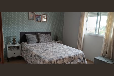 Apartamento à venda com 47m², 2 quartos e 1 vagaQuarto