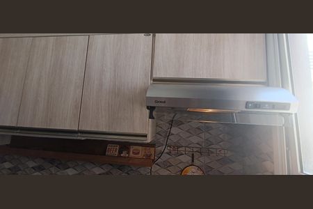 Apartamento à venda com 47m², 2 quartos e 1 vagaCozinha